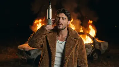 Песня у огня