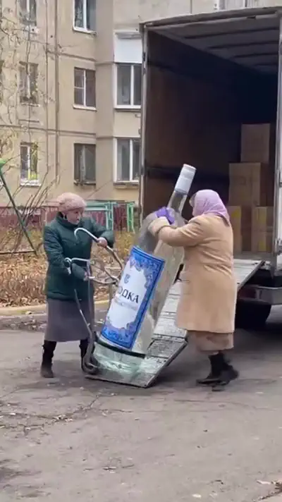 Ценная доставка